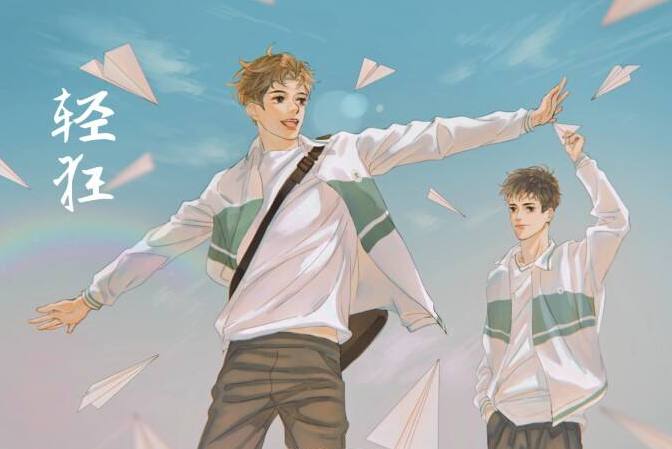 2024年12月 第15頁