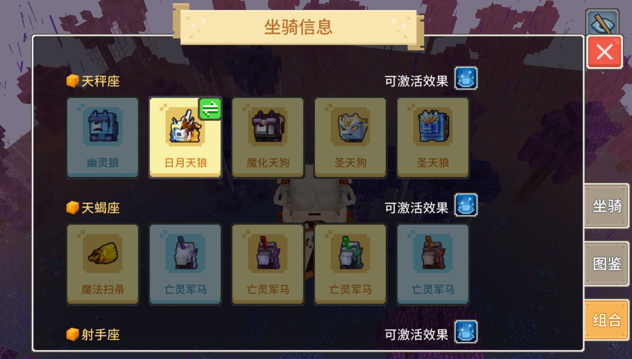 奶塊全新攻略大揭秘！