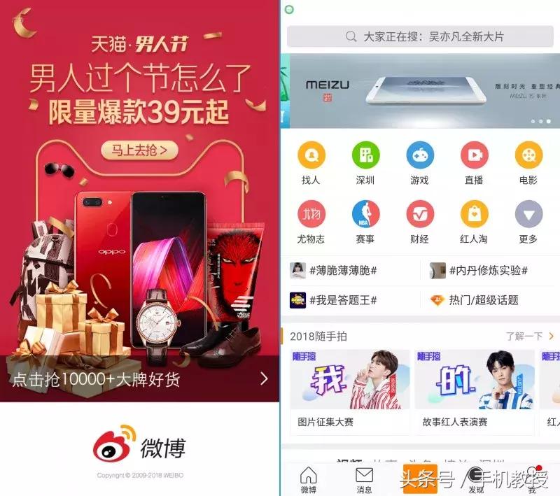 QQ瀏覽器最新版,QQ瀏覽器最新版，體驗(yàn)革新與智能瀏覽的完美結(jié)合