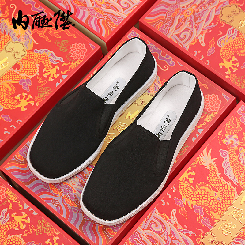 內(nèi)聯(lián)升老北京布鞋探尋寧靜之美，布鞋價格一覽