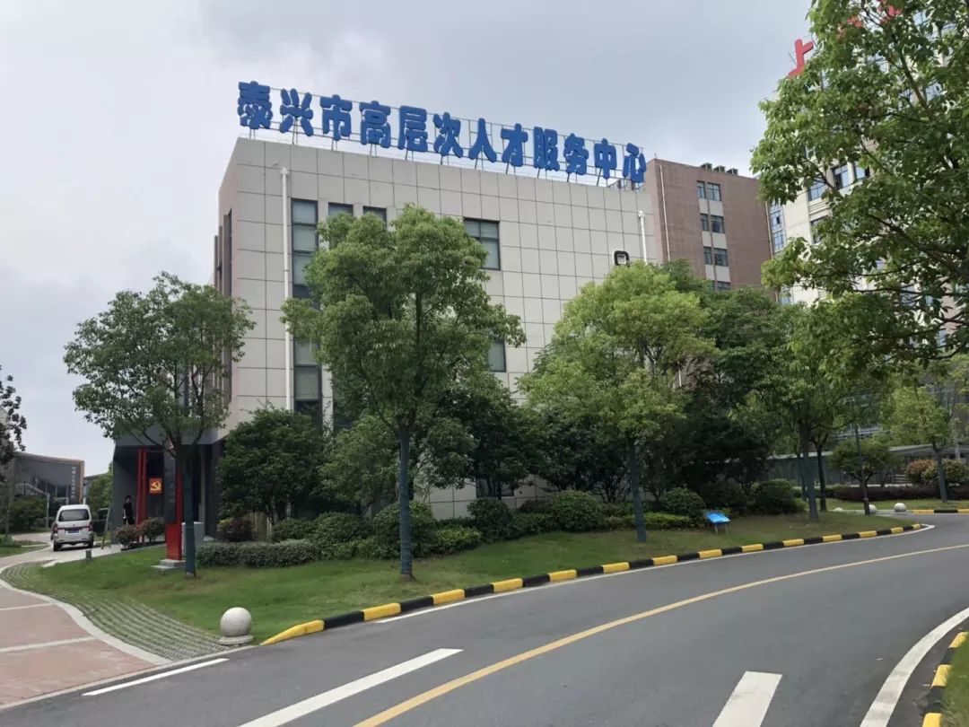 泰興市中心隱秘小巷的特色小店，最新資訊與驚喜發(fā)現(xiàn)