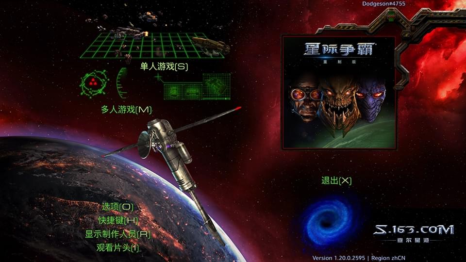 2025年1月 第155頁