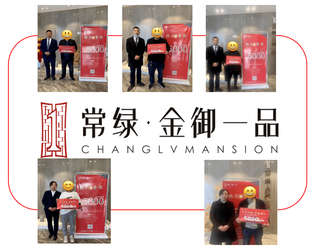 鎮(zhèn)平最新通緝信息，科技助力追蹤體驗，創(chuàng)新鋪就正義之路