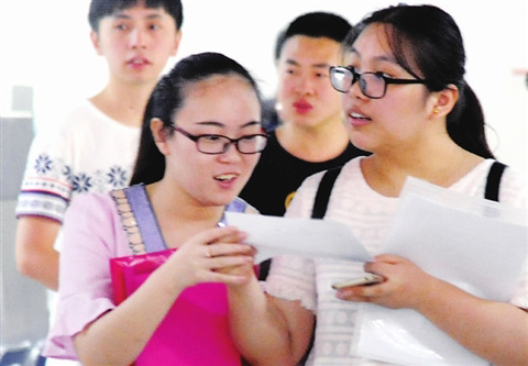 最新挑肥揀瘦資訊深度解析，聚焦要點(diǎn)、趨勢與解讀