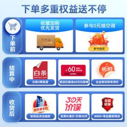 買藥網(wǎng)購平臺哪個(gè)正品價(jià)格又便宜,買藥網(wǎng)購平臺哪個(gè)正品價(jià)格又便宜