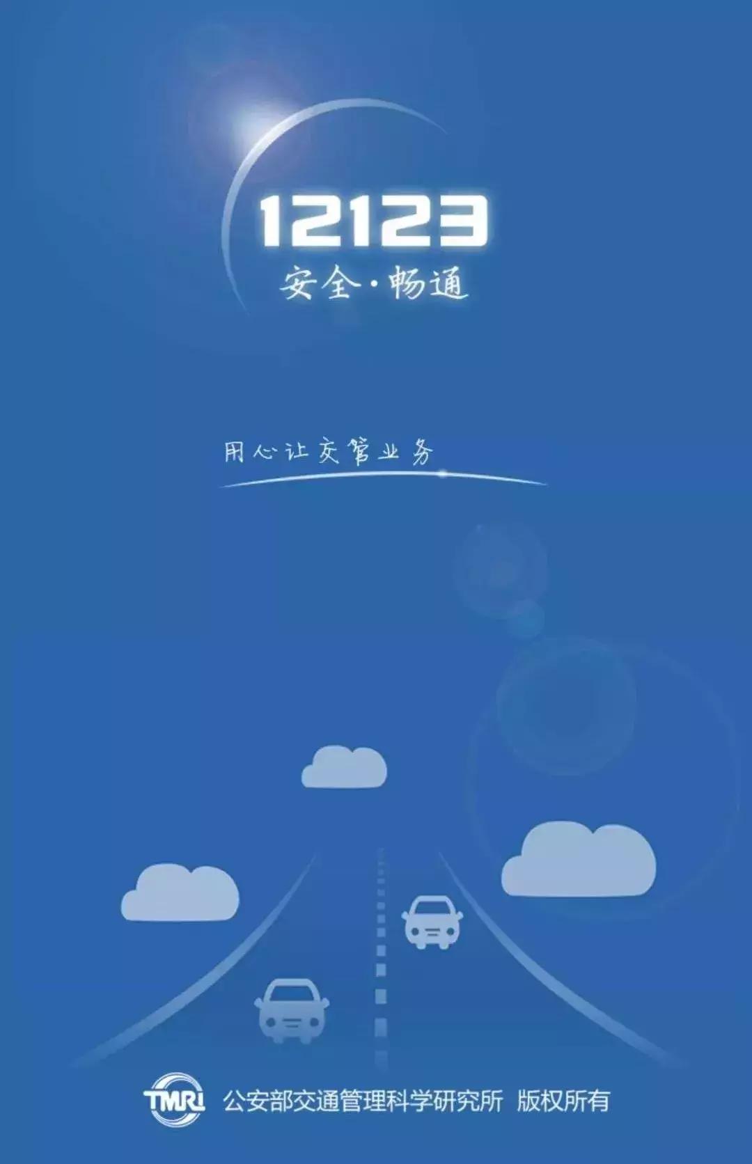 佛山車牌選號(hào)規(guī)則揭秘，小巷神秘特色小店背后的故事