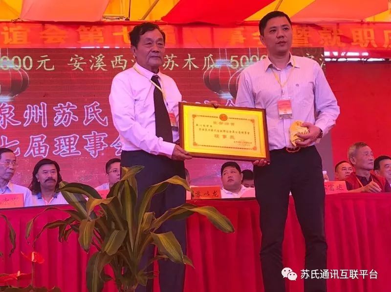賀氏新篇，引領(lǐng)未來(lái)探索前沿之路