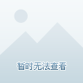 鄭州商鋪租賃最新動態(tài),鄭州商鋪租賃最新動態(tài)，科技重塑商業(yè)空間，開啟智能租賃新時代