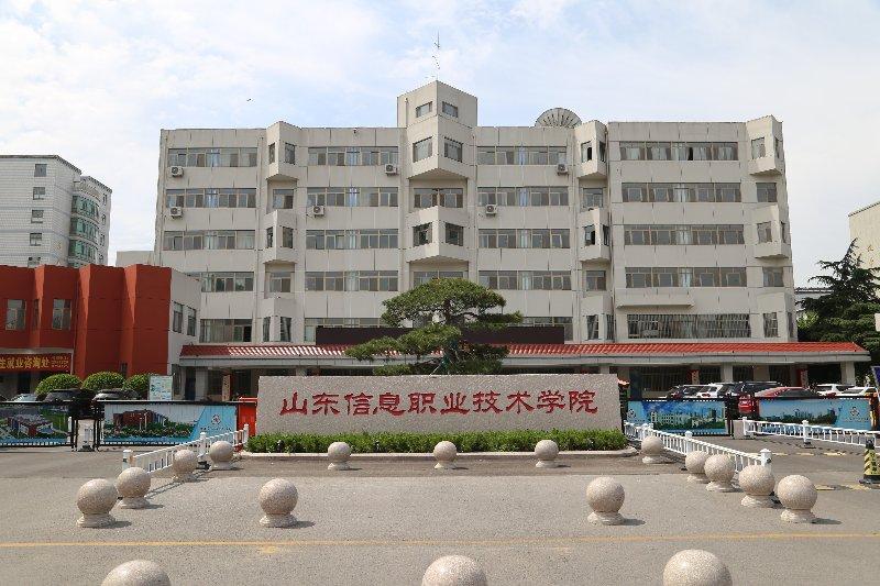 最新信息技術(shù)，改變世界的關(guān)鍵驅(qū)動(dòng)力