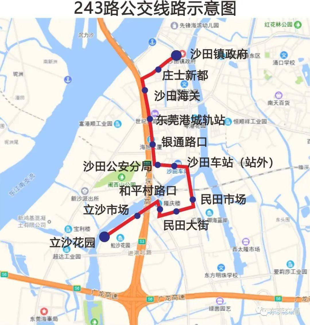 合新六城際最新交通線路，科技驅(qū)動(dòng)重塑城際出行體驗(yàn)的未來之路