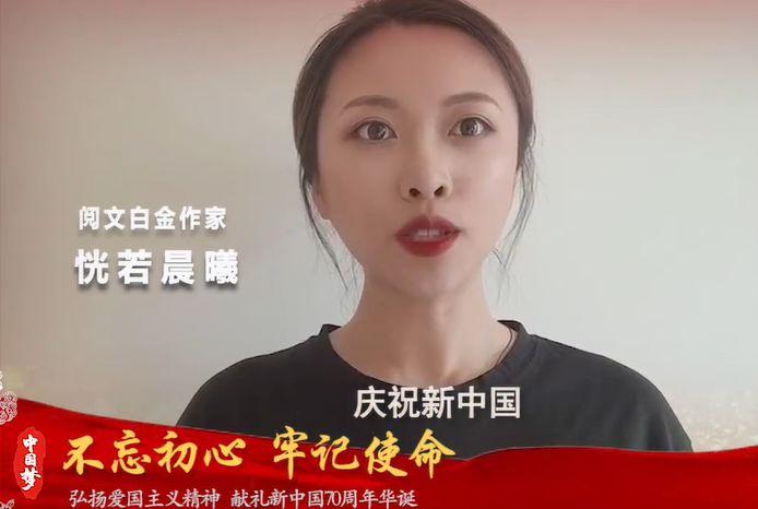 丁墨2016年最新小說,丁墨2016年最新小說，科技巨擘的嶄新篇章——體驗未來科技的魔力