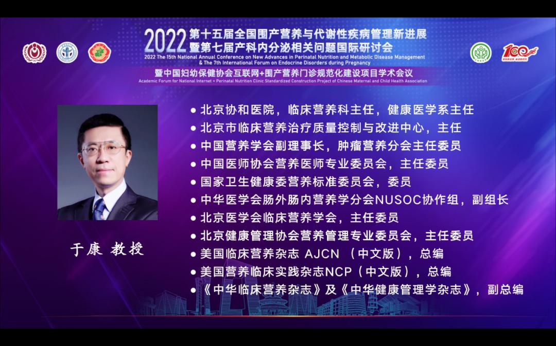 關(guān)于血糖的探尋之旅，從最新標準到內(nèi)心平靜的思考