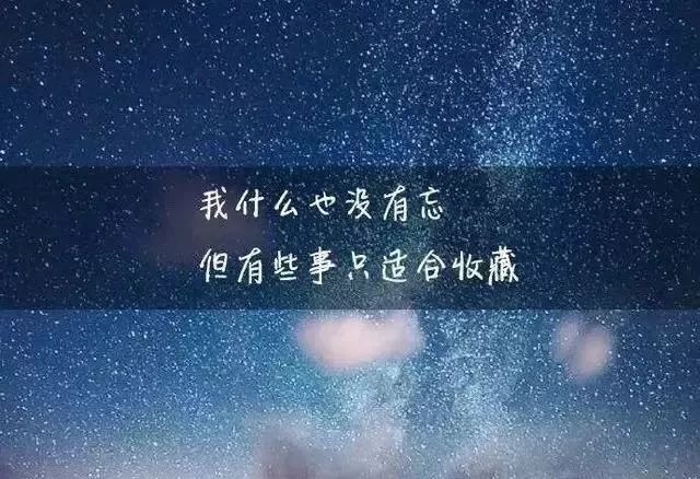 最新簽名感悟分享，生活點滴中的啟示與成長之路