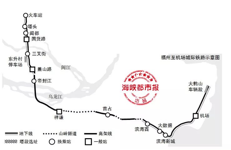 重慶至廈門高鐵最新進展，一路飛馳，成就夢想連線！