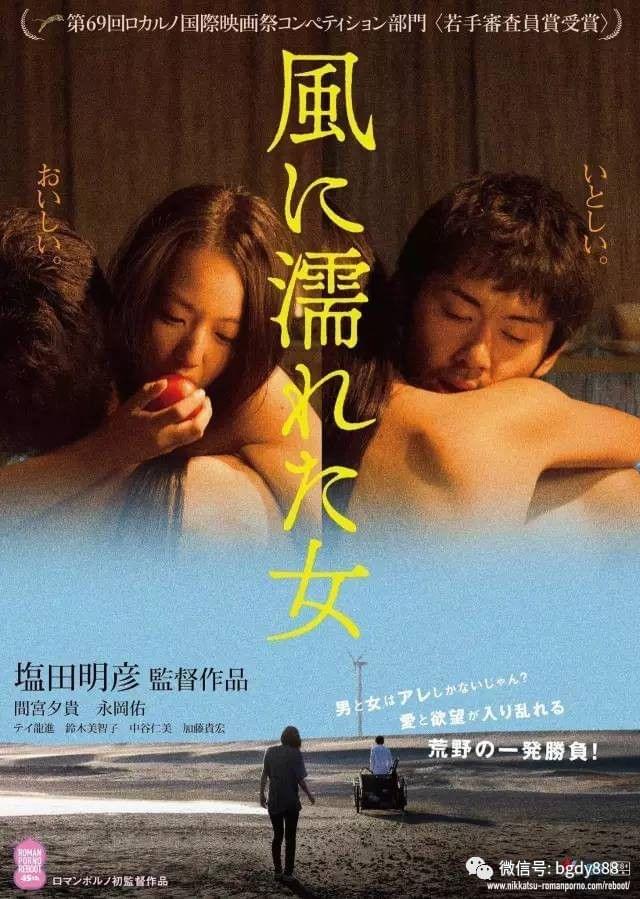 二色AV電影網(wǎng),二色AV電影網(wǎng)，一段關(guān)于友情與陪伴的溫馨故事