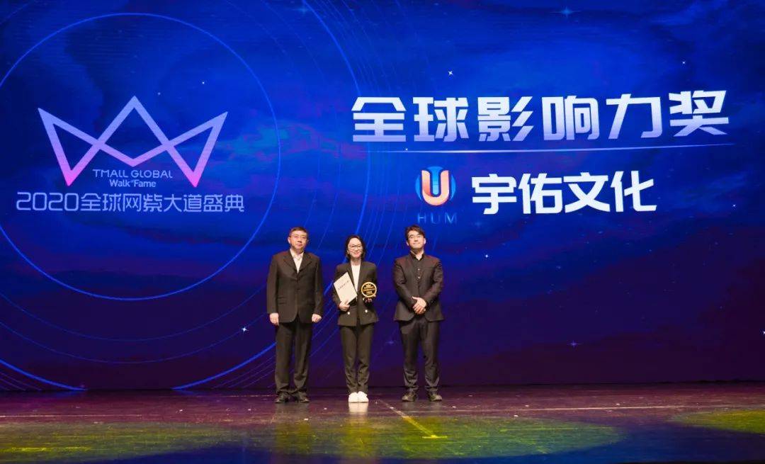 弘宇文化傳媒引領(lǐng)行業(yè)新趨勢，打造文化新高度