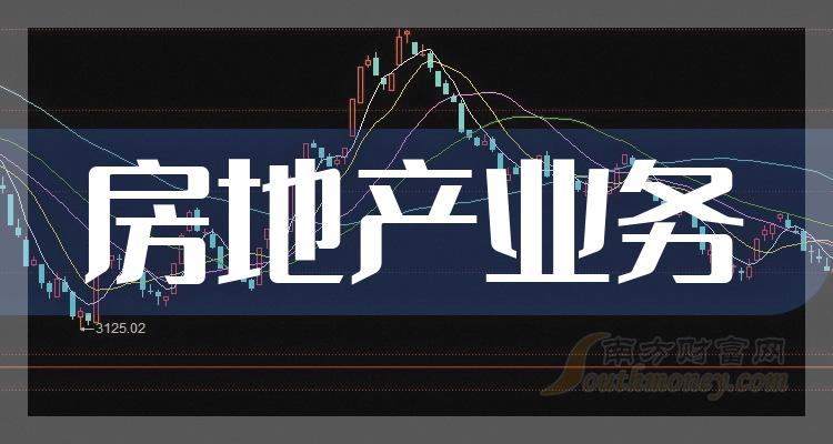 最新開盤信息揭秘，小巷中的獨特風(fēng)味小店開盤速遞