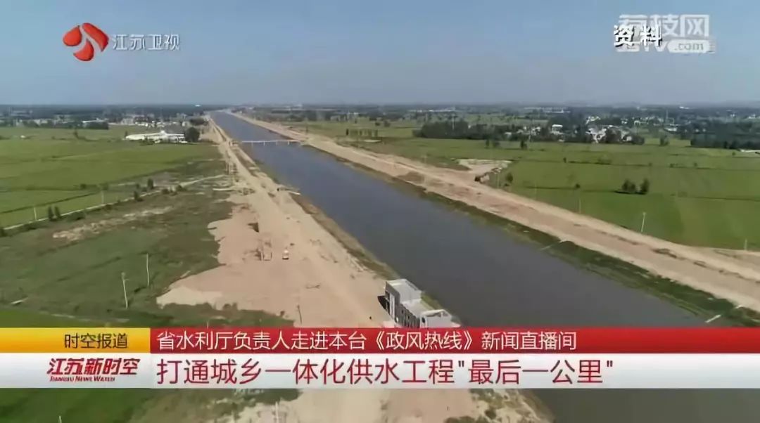 江蘇省水利廳廳長最新動態(tài)，探索自然美景的旅行之旅