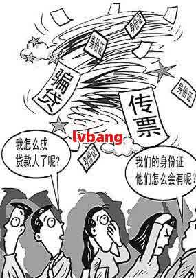 最新票據(jù)亂象調(diào)查,最新票據(jù)亂象調(diào)查，一場尋找內(nèi)心平靜的綠色旅行
