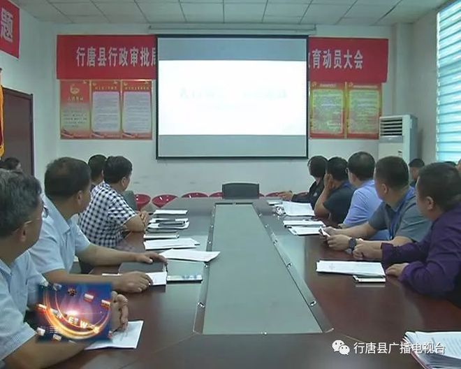 行唐最新資訊，小城里的日常趣事與溫馨資訊