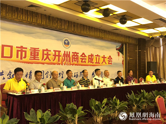 重慶開州最新資訊，探索自然美景之旅，尋覓內(nèi)心平靜之旅