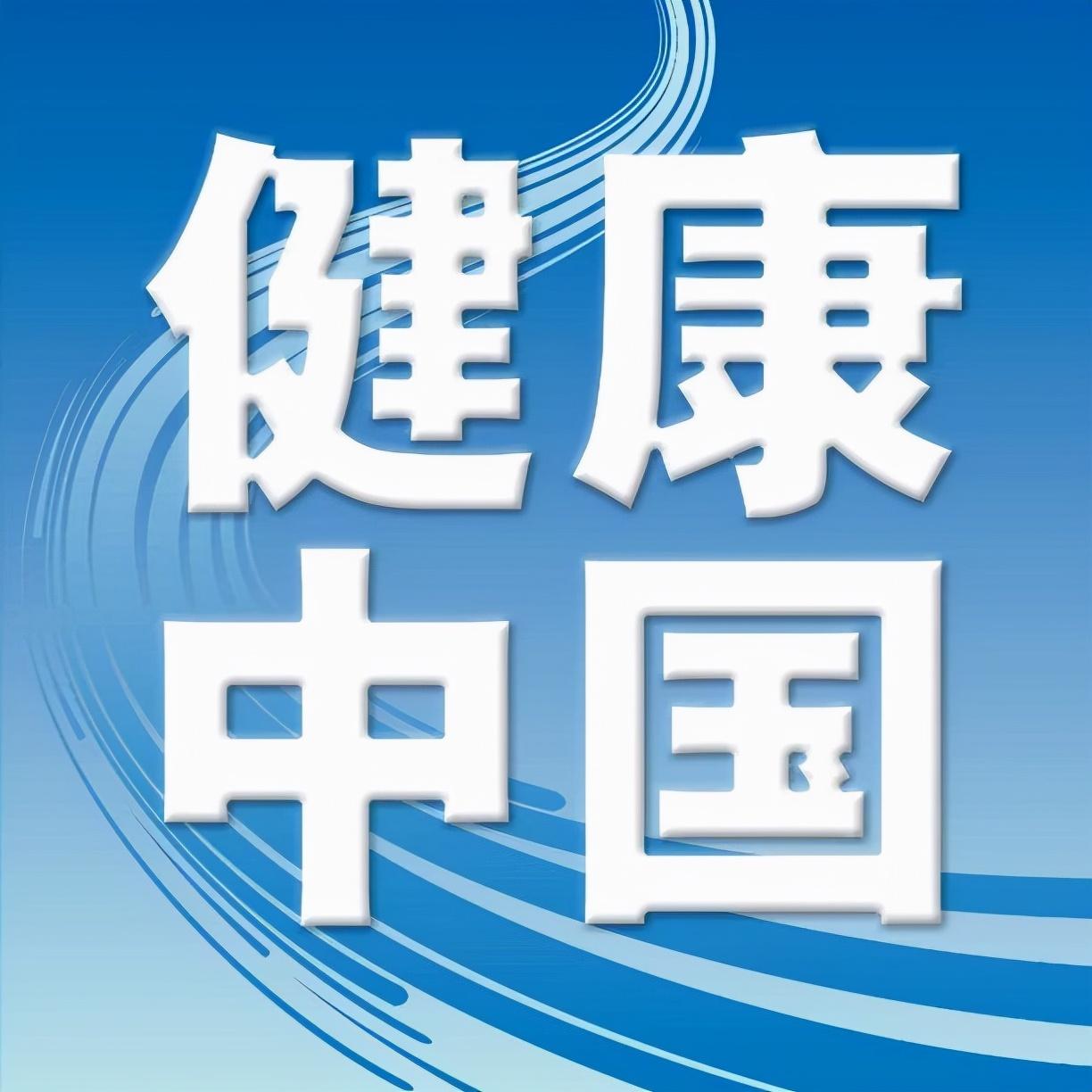莊河疫情動態(tài)實時更新及應(yīng)對策略