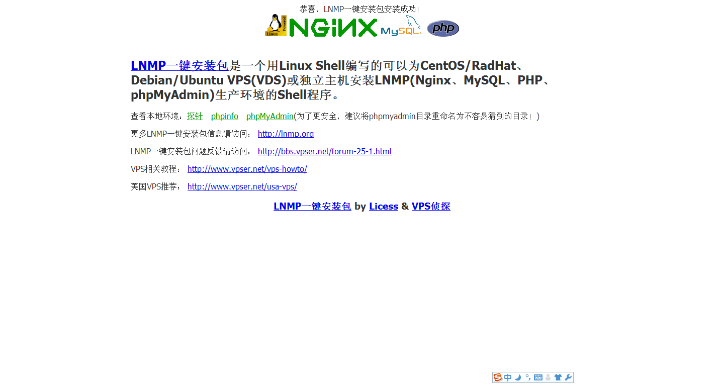 nnmn11官方網(wǎng)址，數(shù)字時代的地位與影響力探索