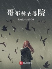 蘇念穆修遠，學習之旅的蛻變與自信成就之源