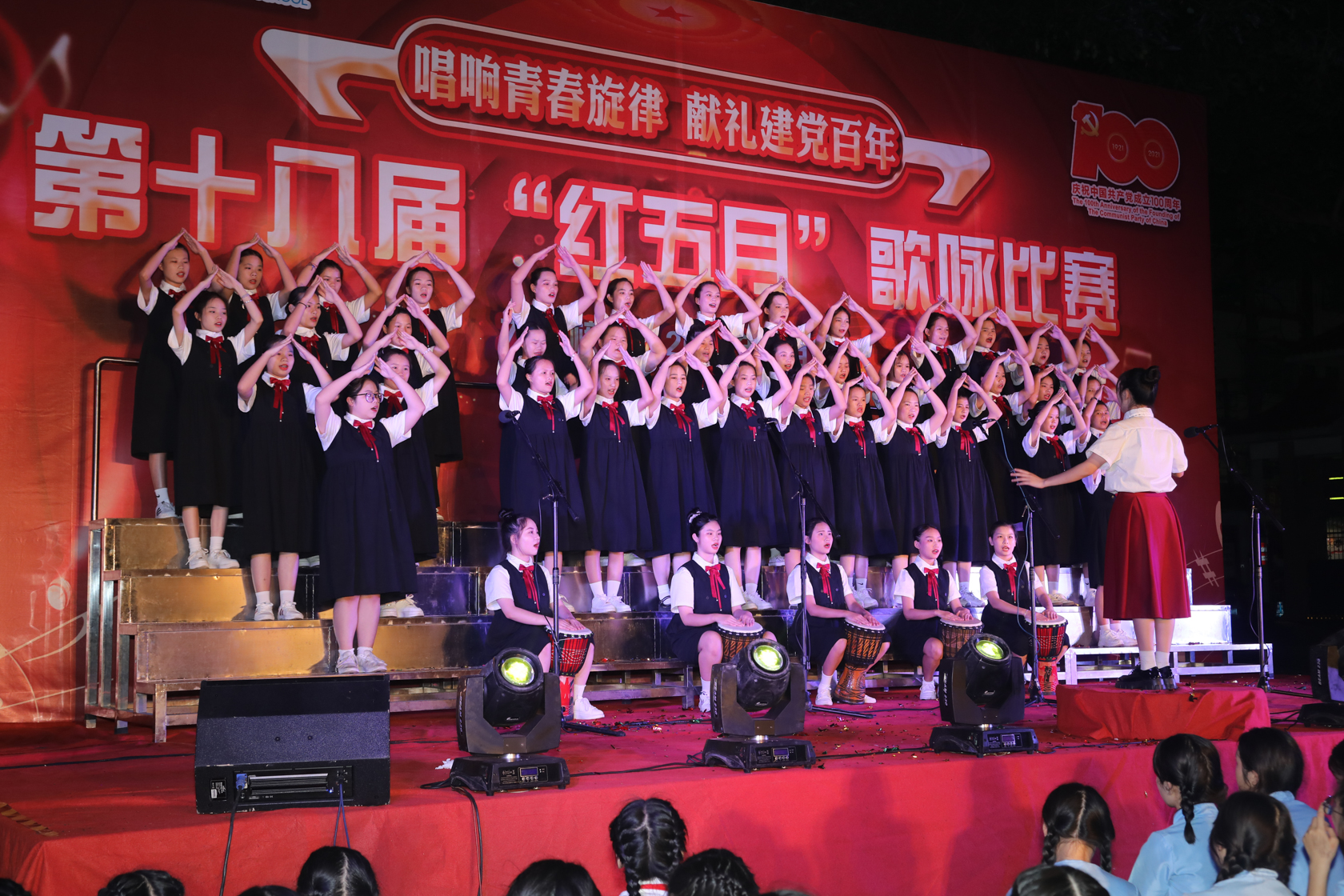 紅五月歌詠比賽，與自然美景共舞的音樂之旅