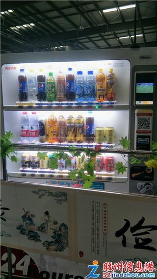 臨清招聘箱貨司機(jī)，步驟指南與應(yīng)聘攻略