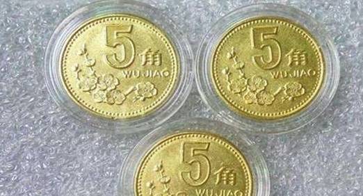 梅花幣最新價格動態(tài)，變化中的價值與學(xué)習(xí)帶來的自信與成就感