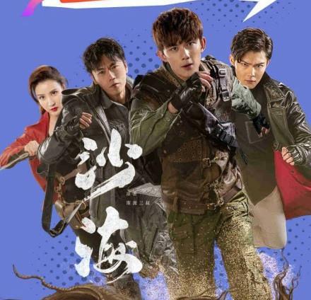 2025年1月 第2頁(yè)