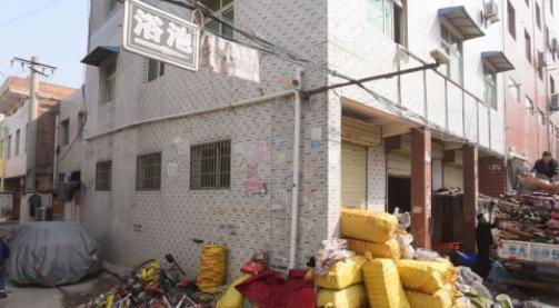 趙村拆遷最新動(dòng)態(tài)，探索自然美景與心靈寧?kù)o的尋覓之旅