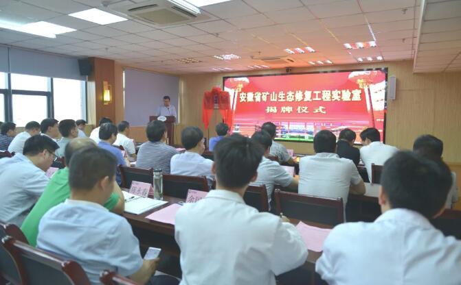 安徽淮河治理進(jìn)展最新報(bào)道及觀點(diǎn)論述