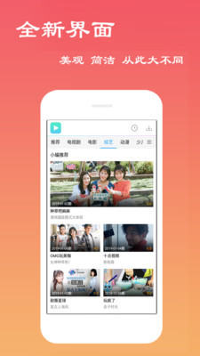 神馬電影院電影在線，一個(gè)值得深入討論的話題