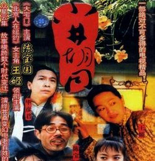 2025年2月 第64頁