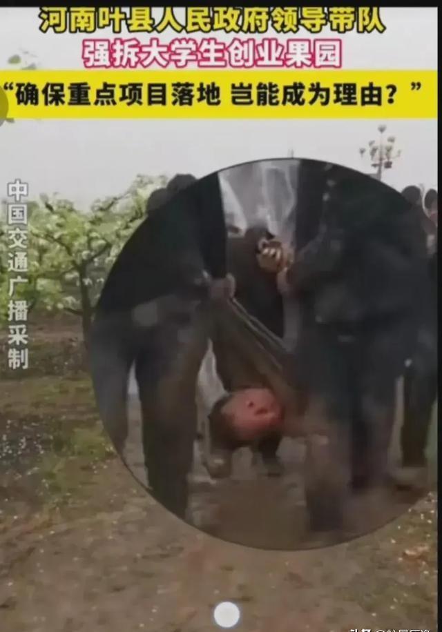 葉縣經(jīng)濟發(fā)展最新概況論述