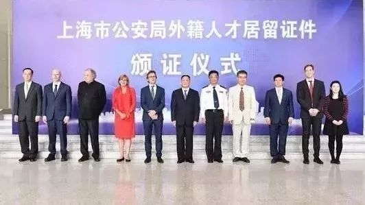 香港優(yōu)秀人才新政策，自然美景下的探索之旅