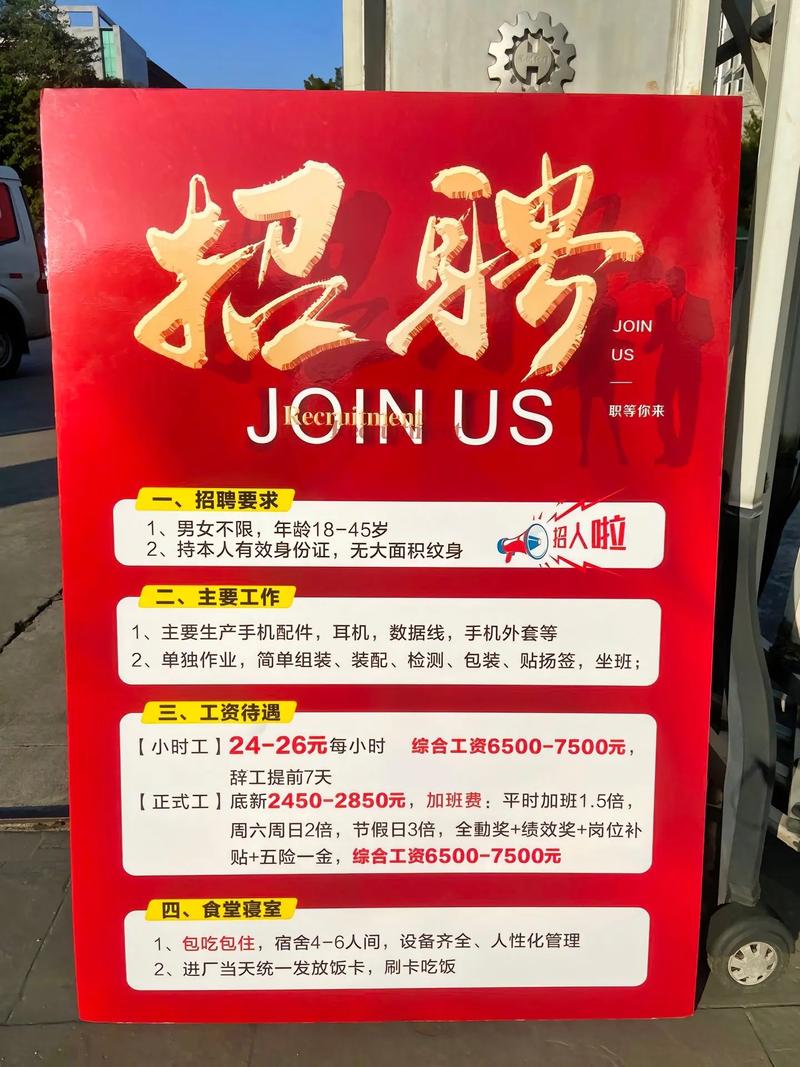 丁昊然