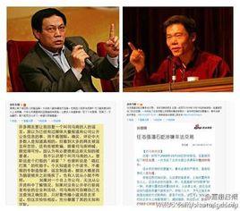 潘任美事件最新進(jìn)展及關(guān)注指南，應(yīng)對(duì)步驟與資源（初學(xué)者與進(jìn)階用戶必備）