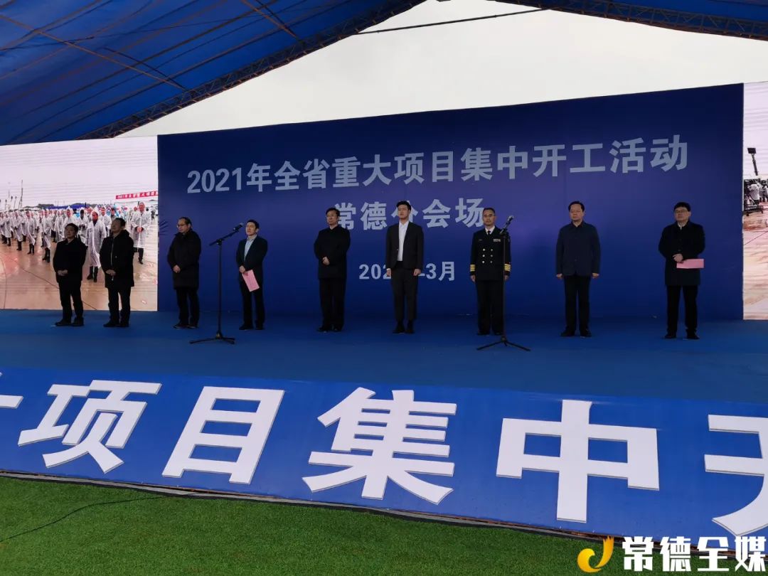 常德忠旺項(xiàng)目最新進(jìn)展更新