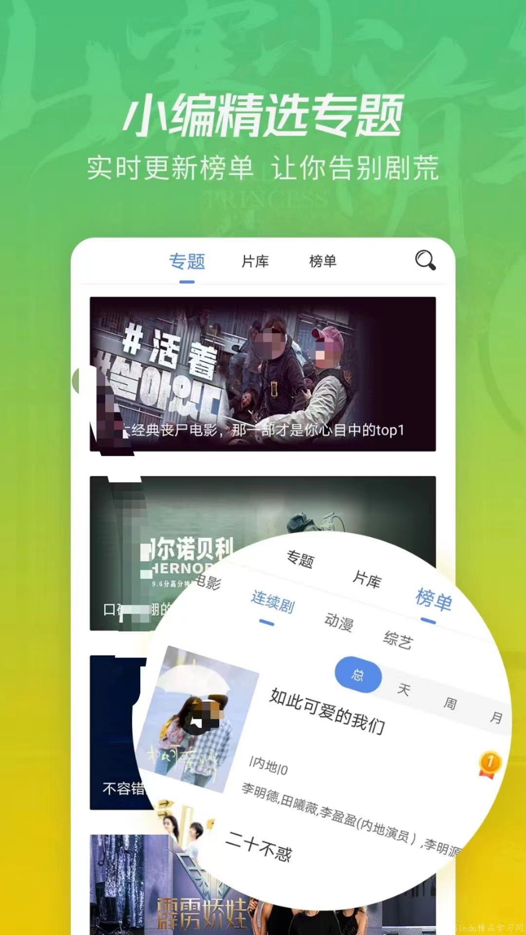 在線觀看最新電影網(wǎng)站推薦，影視繁榮與時(shí)代變遷的最佳觀影平臺(tái)選擇