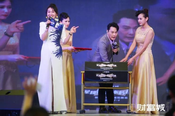 璀璨星光下的狂歡與致敬，明星見面會盛況
