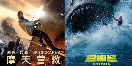 2025年2月 第10頁