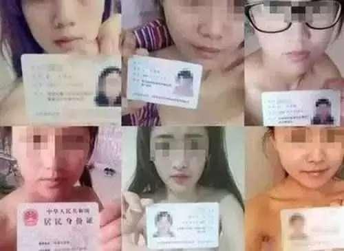 裸條事件最新進(jìn)展揭秘，進(jìn)展與應(yīng)對(duì)舉措