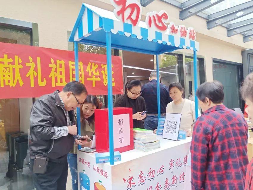 長虹電視軟件下載新體驗——科技領(lǐng)航智能長虹的下載之旅