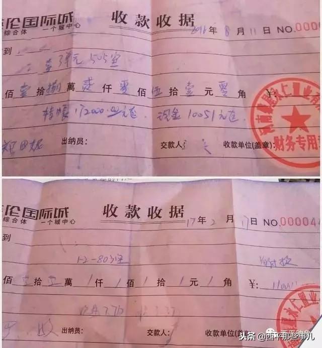 陽(yáng)光國(guó)際城601，家的溫馨與友情深度鏈接的實(shí)景圖展示