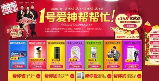 一號(hào)店新品速遞，開啟變化之旅，成就夢(mèng)想之選