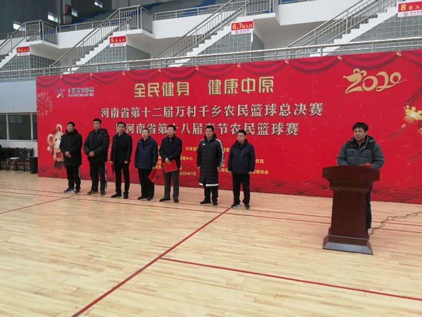 獲嘉籃球比賽，自然美景中的心靈之旅與競(jìng)技激情的碰撞
