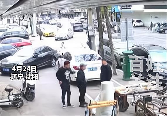 沈陽最新斗毆傷人事件，科技之光助力安全守護之路